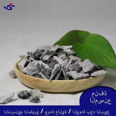 كربيد الكالسيوم