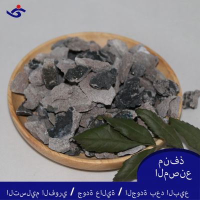 كربيد الكالسيوم مع 25-50 مم
