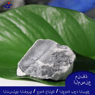كربيد الكالسيوم مع 50-80 مم