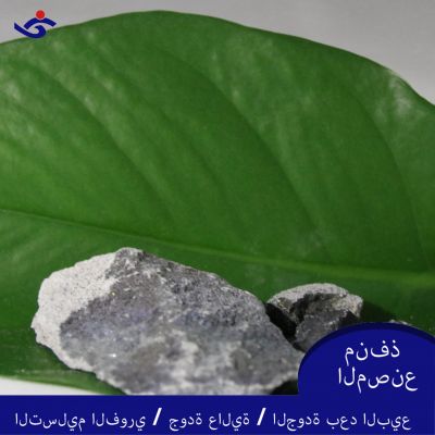 كربيد الكالسيوم 80-120 مم