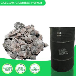 calcium carbide 100 kg drum calcium carbide price and water chemical reaction calcium carbide manufacturer