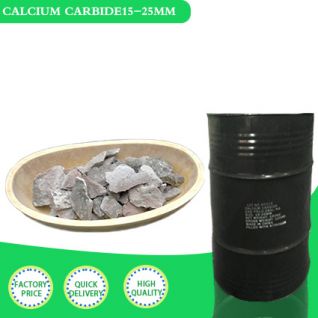 calcium carbide furnace calcium carbide stone calcium carbide 100kg drum