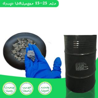 كربيد الكالسيوم طبل 100 كجم كربيد الكالسيوم والماء تفاعل كيميائي كربيد الكالسيوم ومنتجات المياه