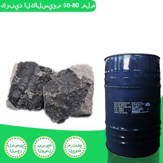 وقود مصباح كربيد الكالسيوم للبيع عملية تصنيع كربيد الكالسيوم الهيكل الجزيئي كربيد الكالسيوم